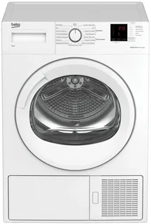 Ремонт сушильных машин Beko B3T67249WBPB в сервисном центре FIX-Beko